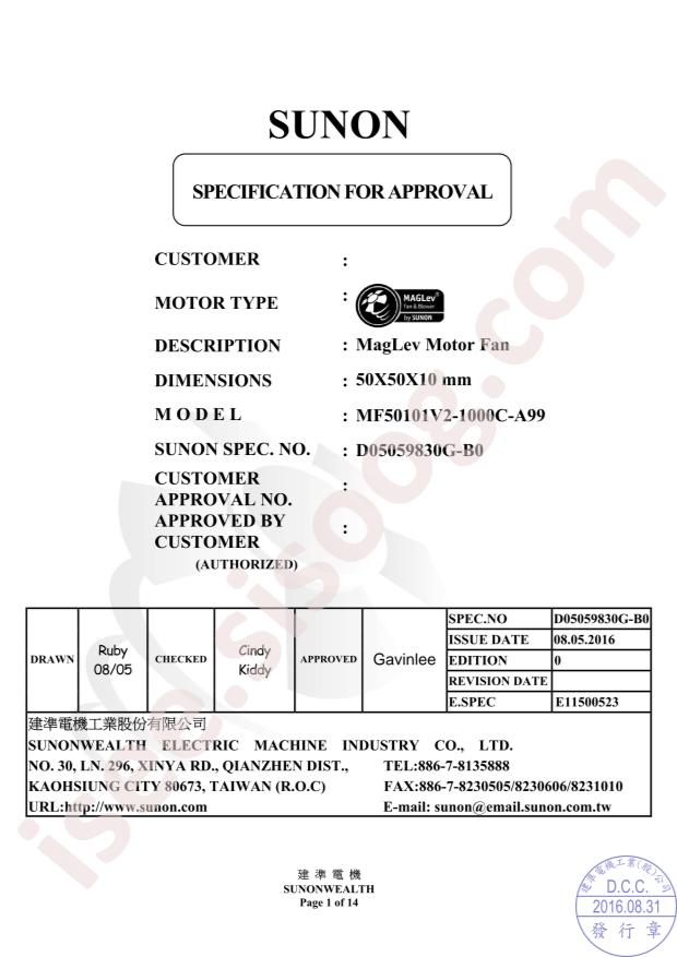 MF50101V2-1000C-A99