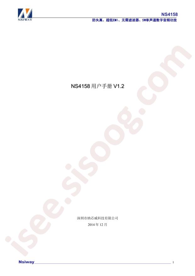 NS4158