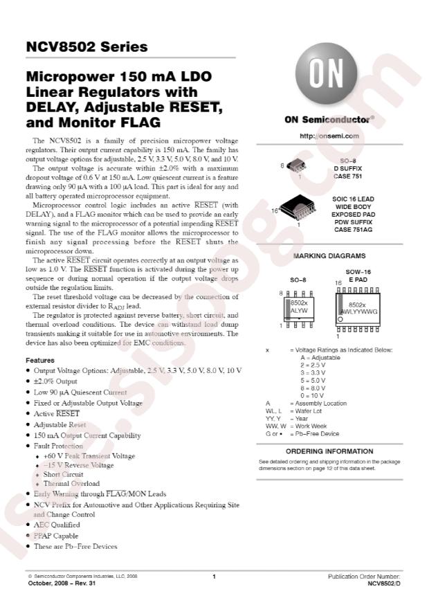 NCV8502PDWADJR2G