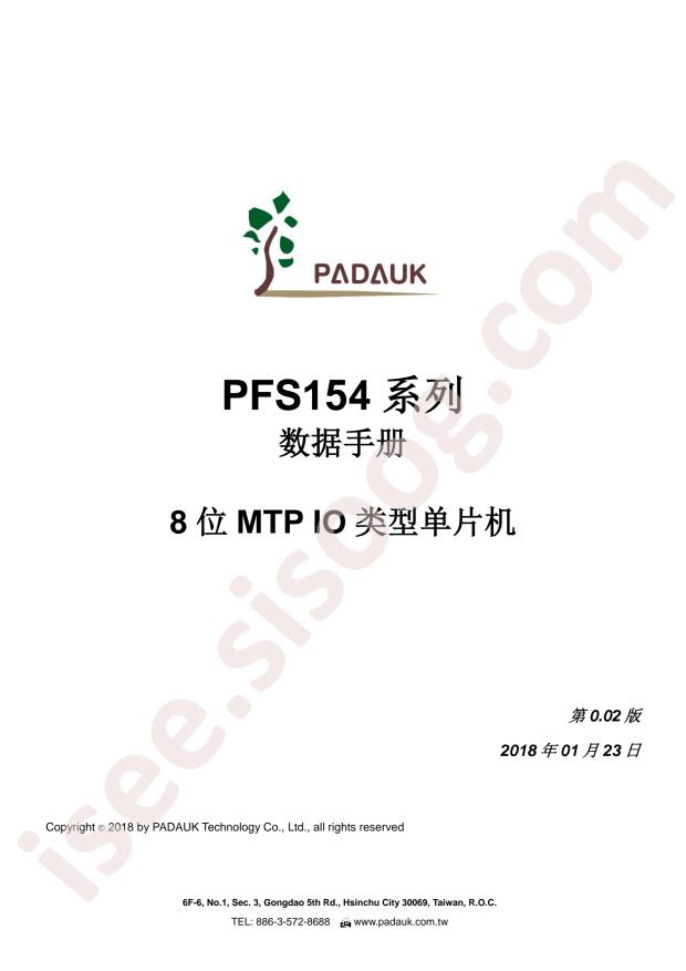 PFS154-S08