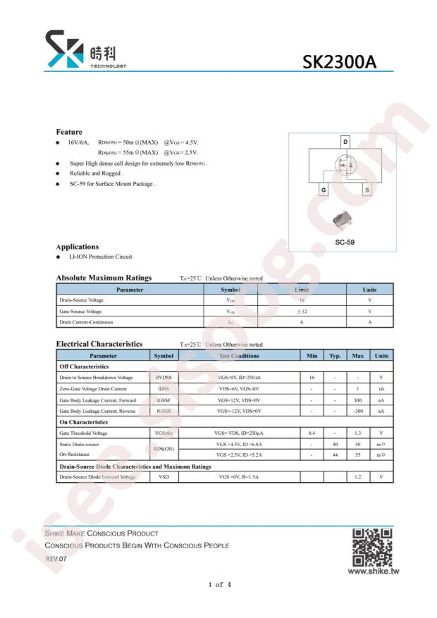 SK2300A