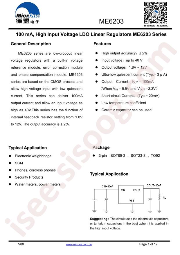 ME6203A44PG