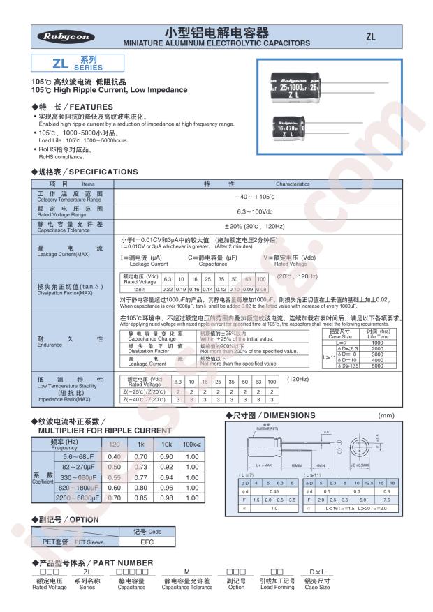 35ZL10MEFC4X7