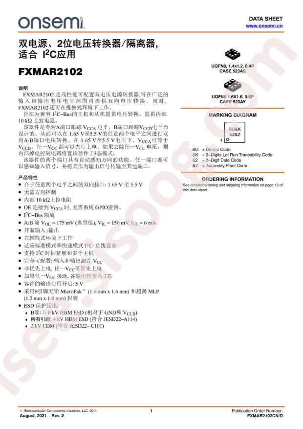 FXMAR2102L8X