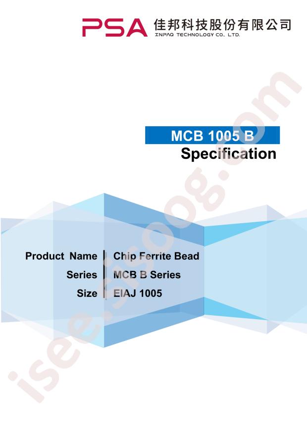 MCB1005B182DBP