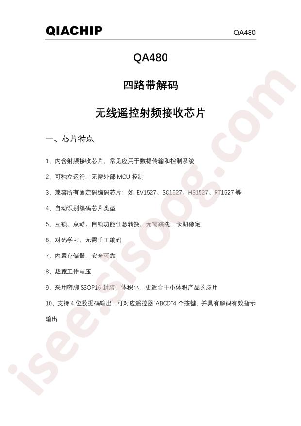 QA480
