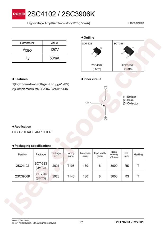 2SC3906KT146R