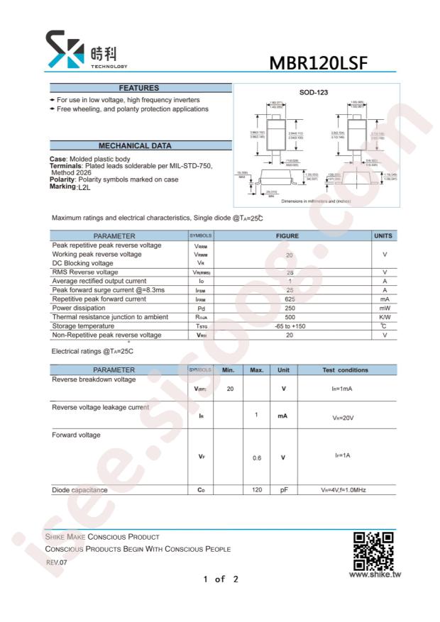 MBR120LSF