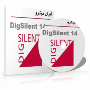 DIgSILENT PowerFactory 14.0.520.2 + آموزش فارسی