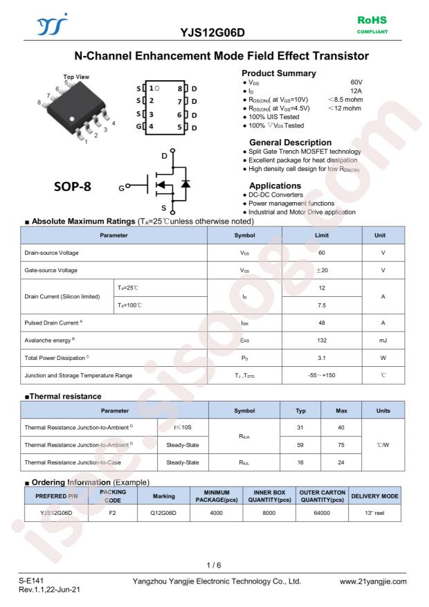 YJS12G06D