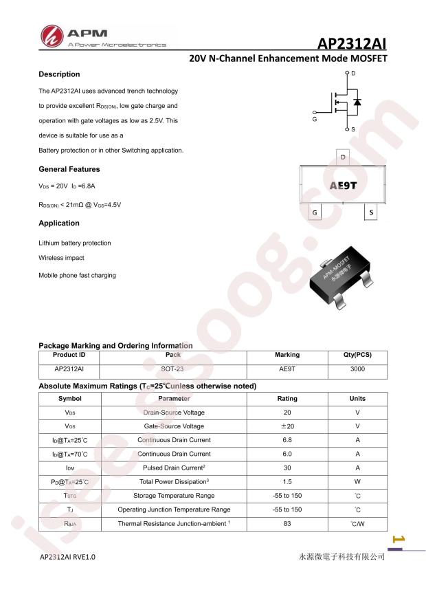 AP2312AI