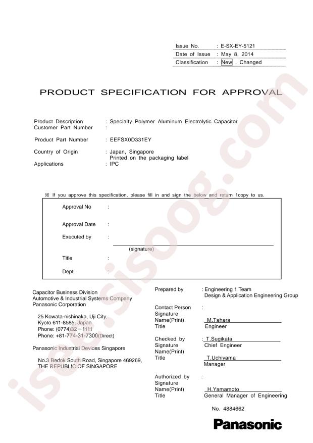 EEFSX0D331EY