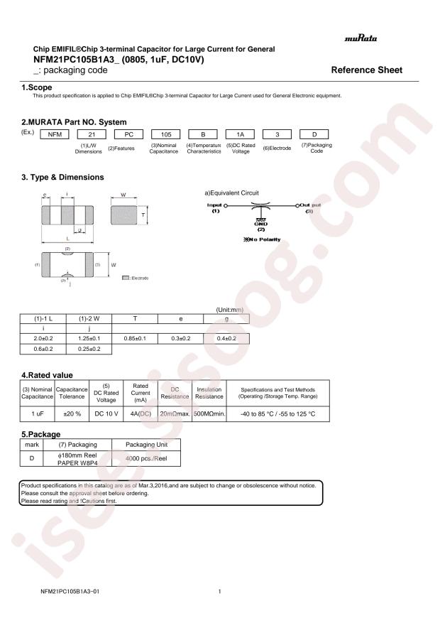 NFM21PC105B1A3D