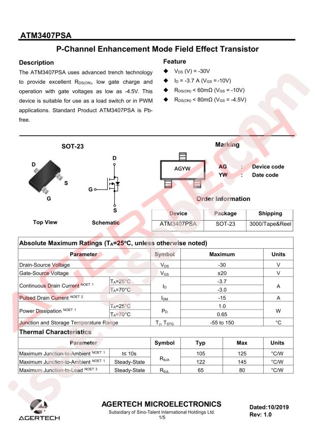 ATM3407PSA