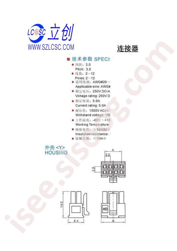 C51556