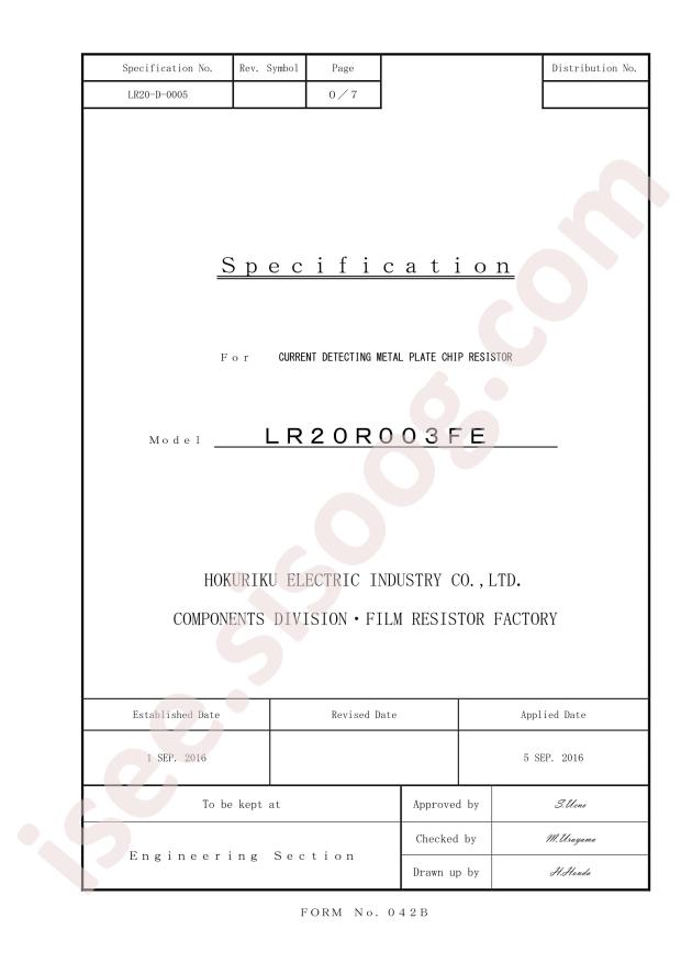 LR20R005FE