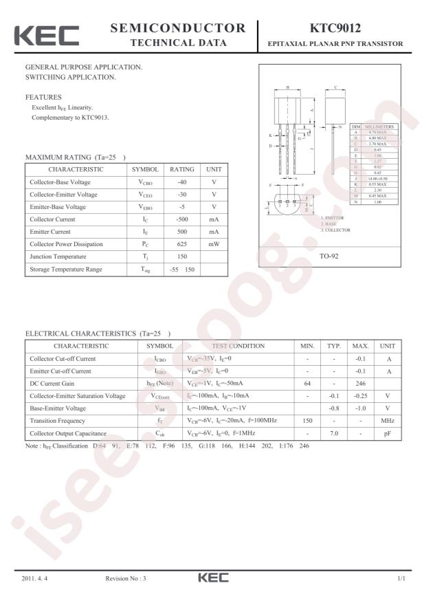 KTC9012-H-AT/PC