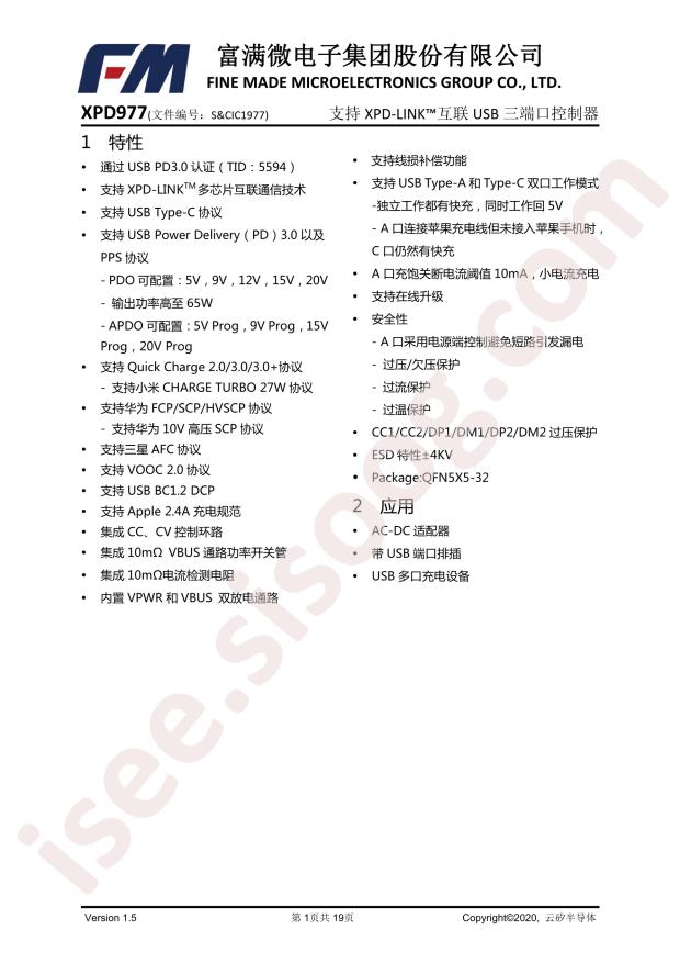 XPD977D30A