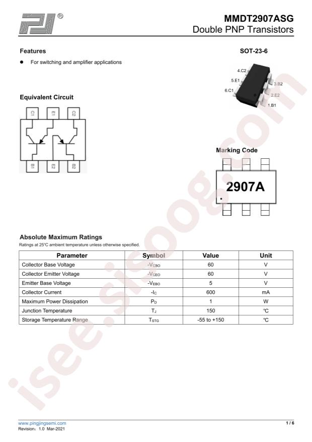 MMDT2907ASG
