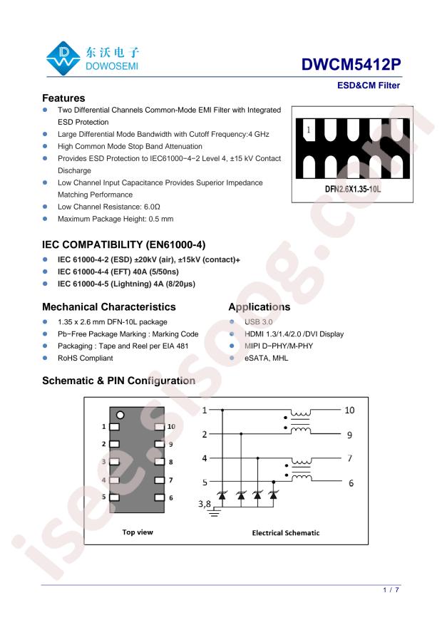 DWCM5412P