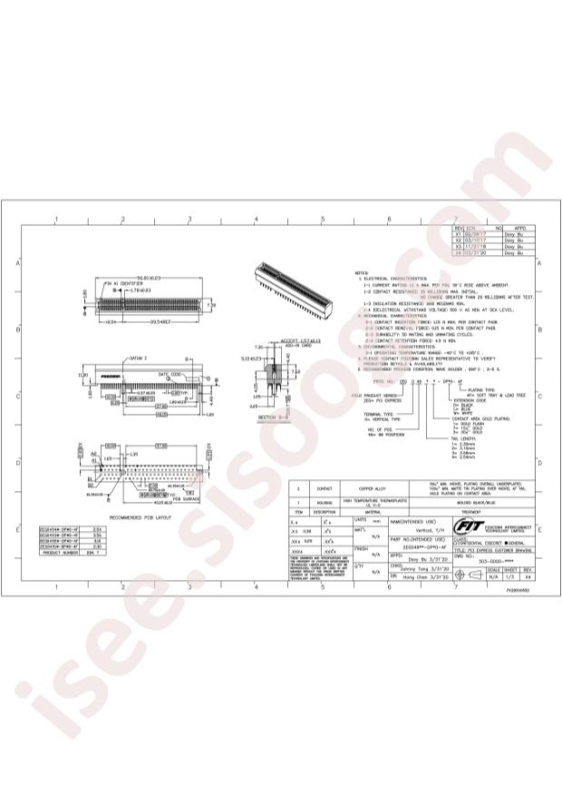 2EG04943-DPL0-DF