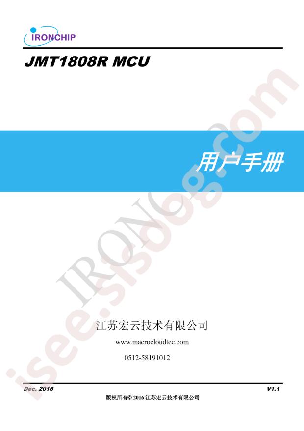 JMT1808R