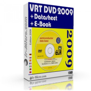 نرم افزار مشخصات و مشابهات VRT DVD 2009