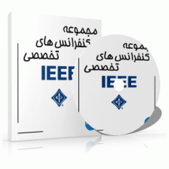 مجموعه کنفرانس های IEEE Advances in Optoelectronics and MicroNano-Optics