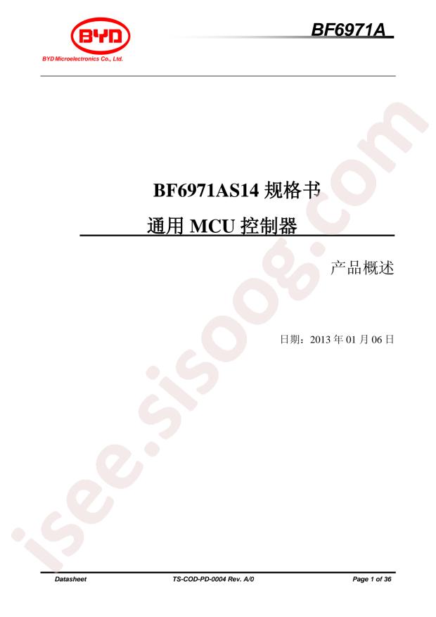 BF6971AS14