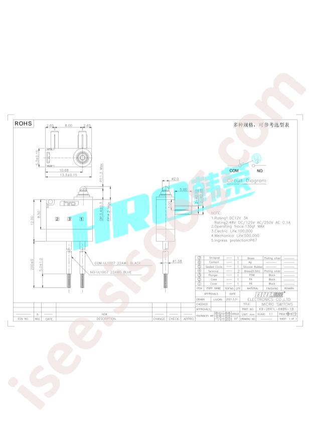 K9-2841L-6WBN-1B