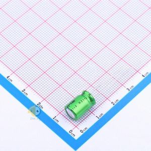 Nichicon UES1C470MPM