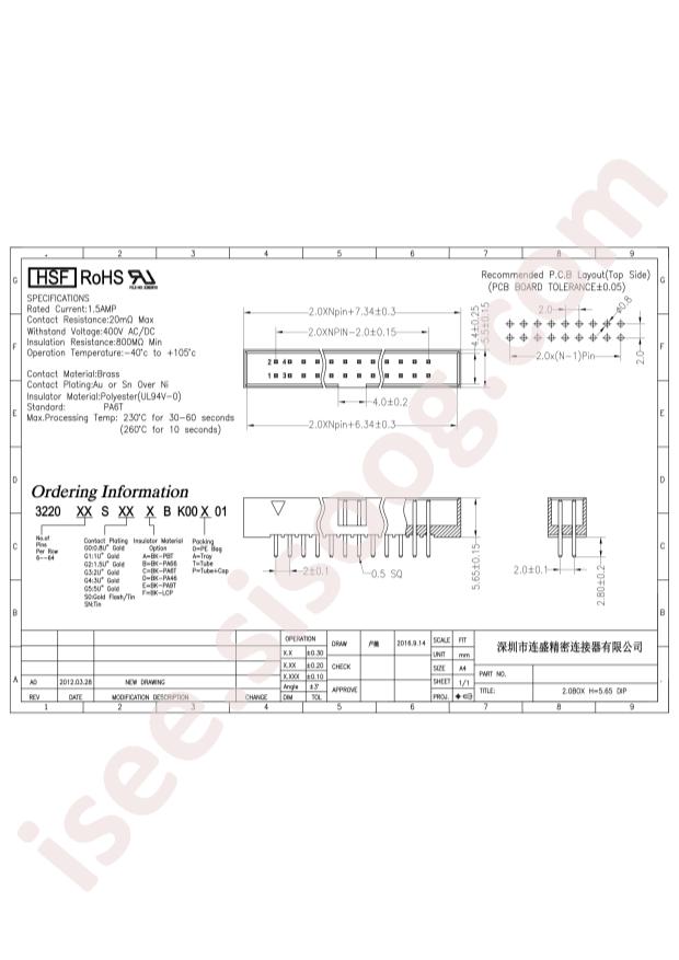 BH-00187