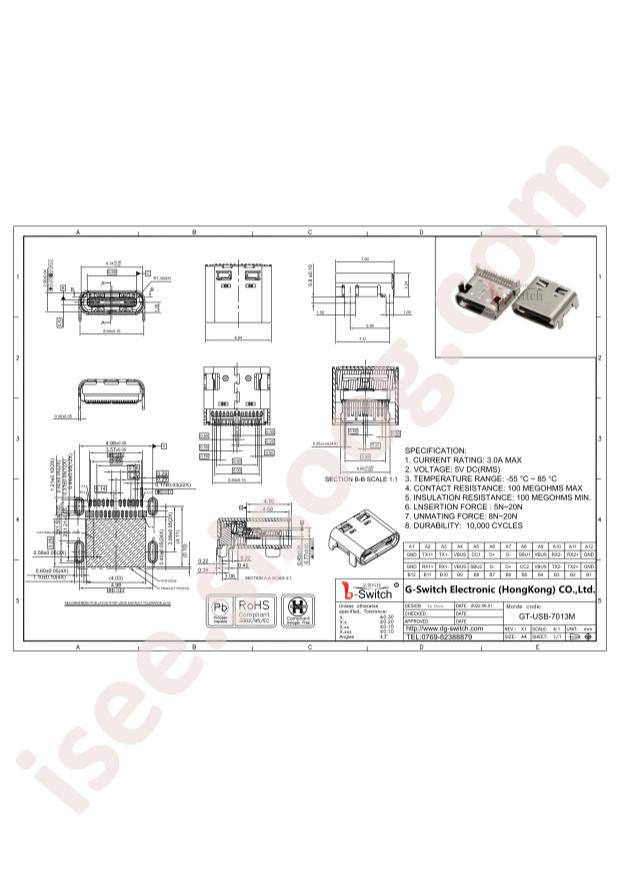 GT-USB-7013M