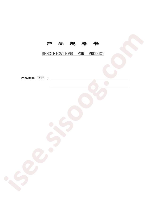CJ16-320001210A10