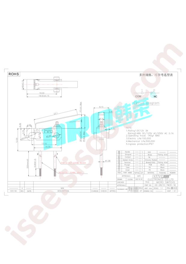 K9-2821D-7WCR-1B