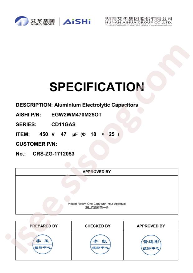 EGW2WM470M25OT