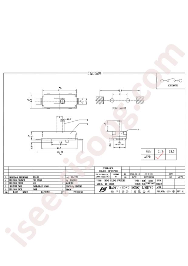 MS-12D08G1.7