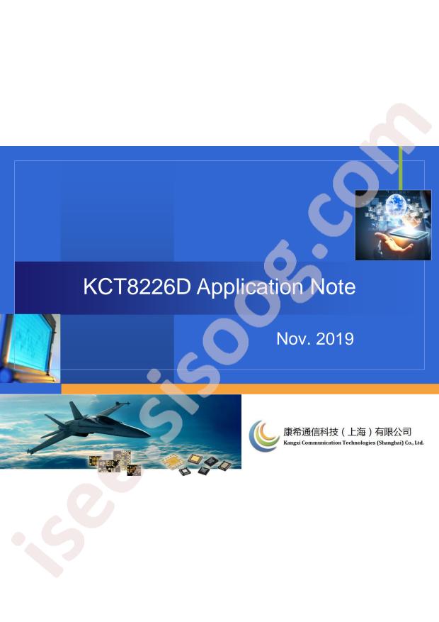 KCT8226D