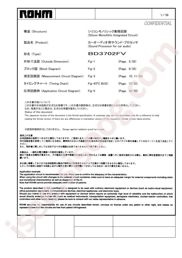 BD3702FV-E2