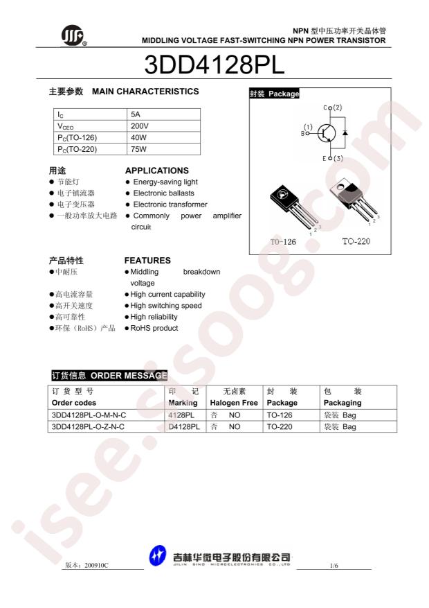 3DD4128PL