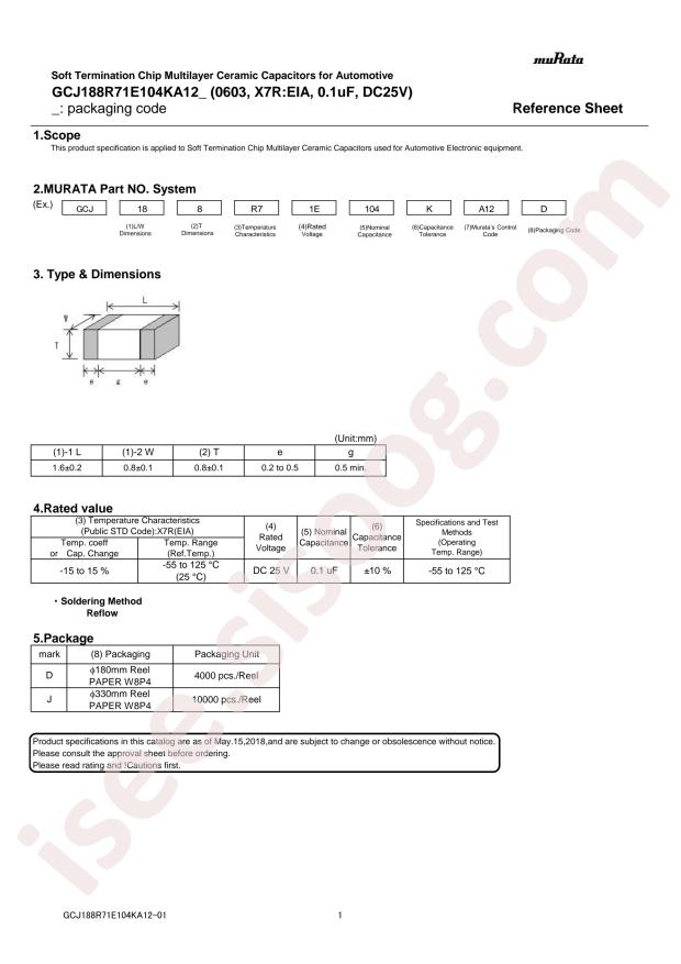 GCJ188R71E104KA12D