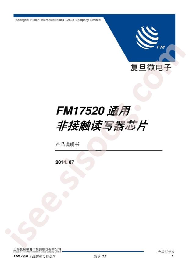 FM17520-QNA-T-G