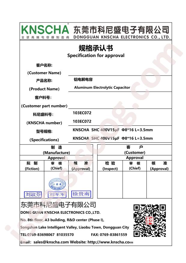 103EC072