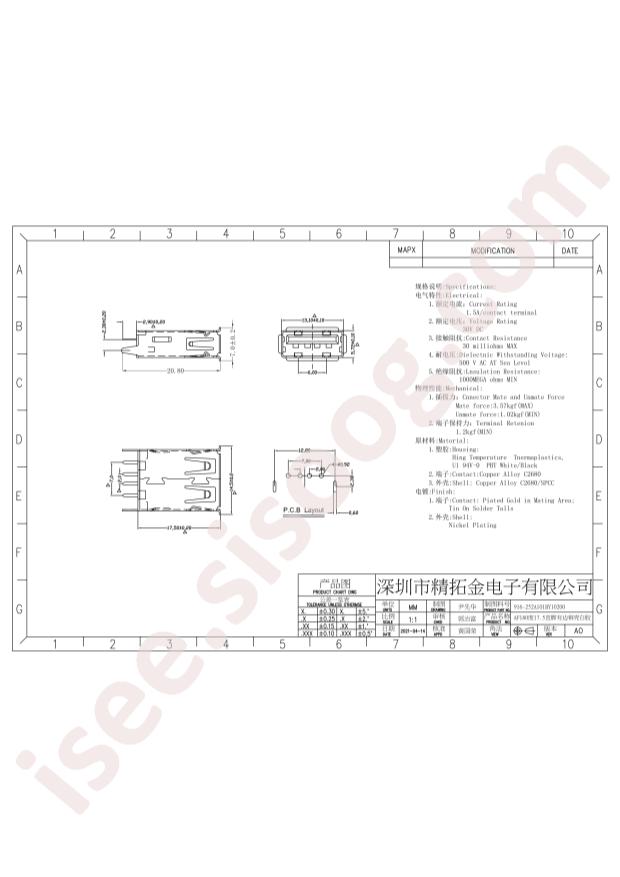 916-252A101BY10200