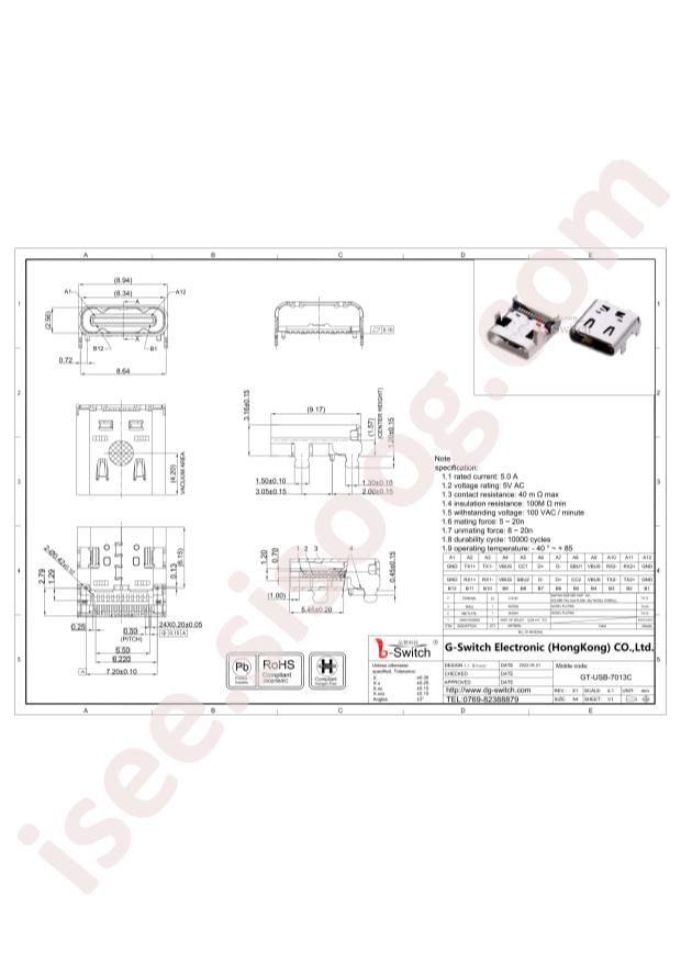GT-USB-7013C