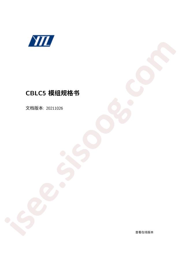 CBLC5