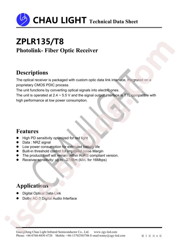 ZPLR135/T8