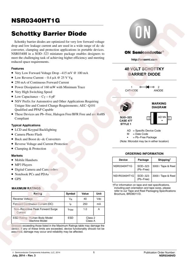 NSR0340HT1G