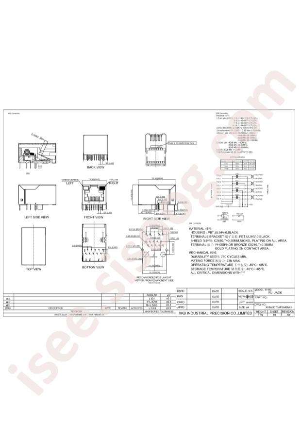 X03AQ070AF5A4DW1