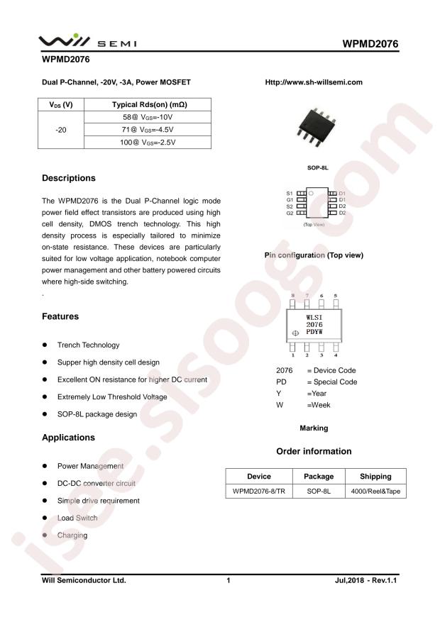 WPMD2076-8/TR